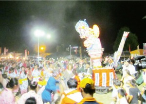 にぎわい祭り 25出演者17-3 にぎわい祭り 25出演者17-3