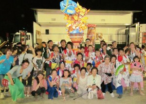 にぎわい祭り 25出演者17-4 にぎわい祭り 25出演者17-4