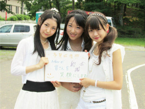 2013にぎわい祭り24-2