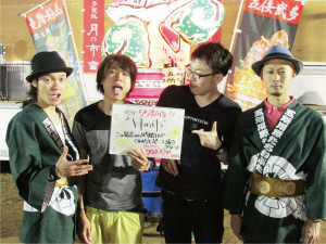 2013にぎわい祭り24-9